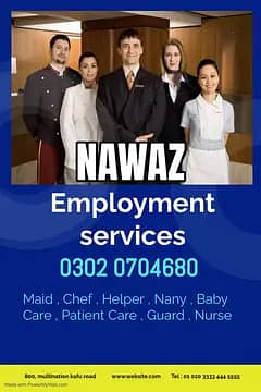 DOMESTIC STAFF/SERVICES/MAIDS/AVAILABLE/STAFF AGENCY/MAID/CHINESE/COOK