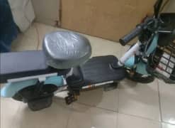 Suguana Electric scooter  For more info contact WhatsApp:03014220660