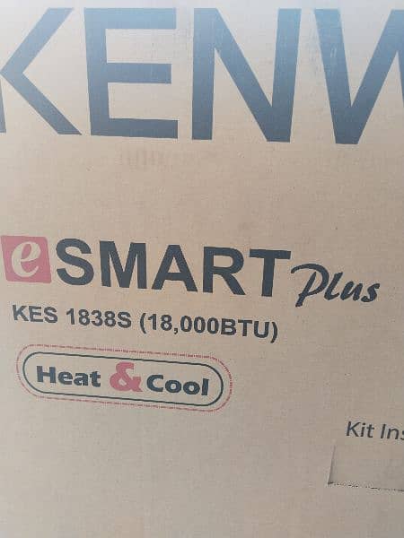 brand new Kenwood e smart plus 75% energy efficient T3 compressor 1