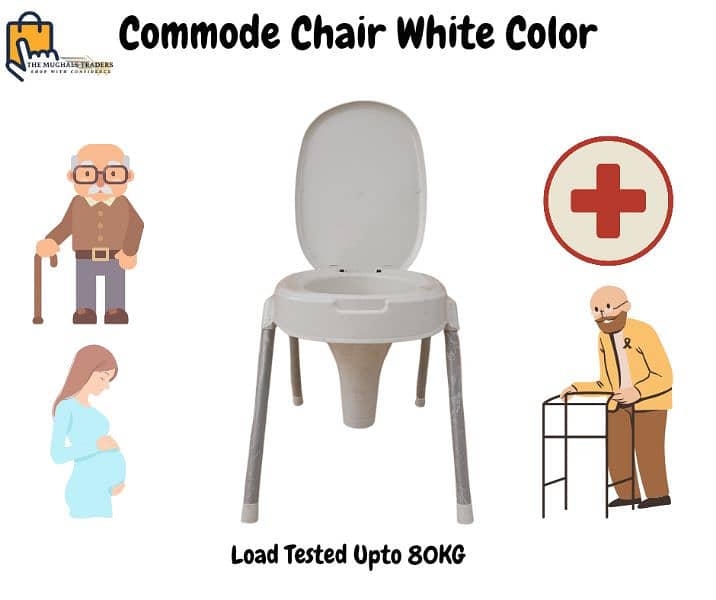 Commode Chair 0