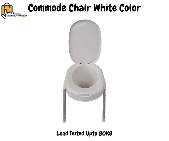 Commode Chair 1