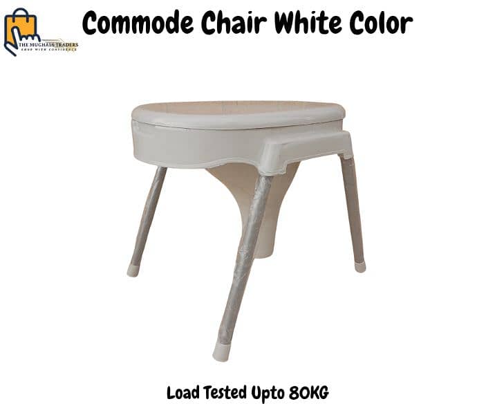 Commode Chair 2