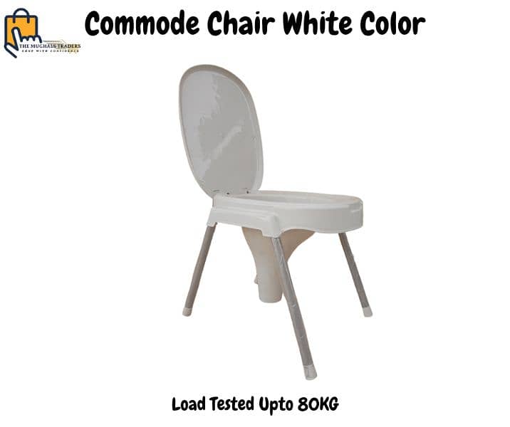 Commode Chair 3