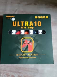 ubon 10 in 1 strap watch 0