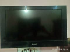 Sony LCD TV 0