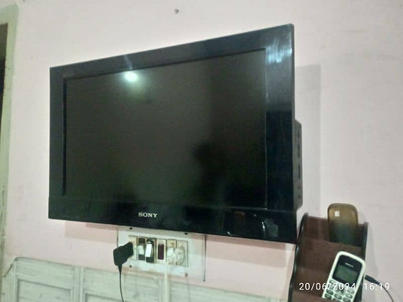 Sony LCD TV 2