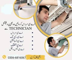 AC REPAIR AND SERVICES