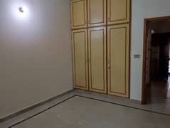 For Office, Bachelors Lower Portion For Rent