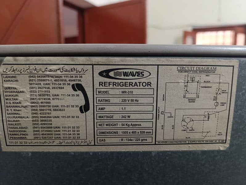 wave fridge Model WR-310 double door 7