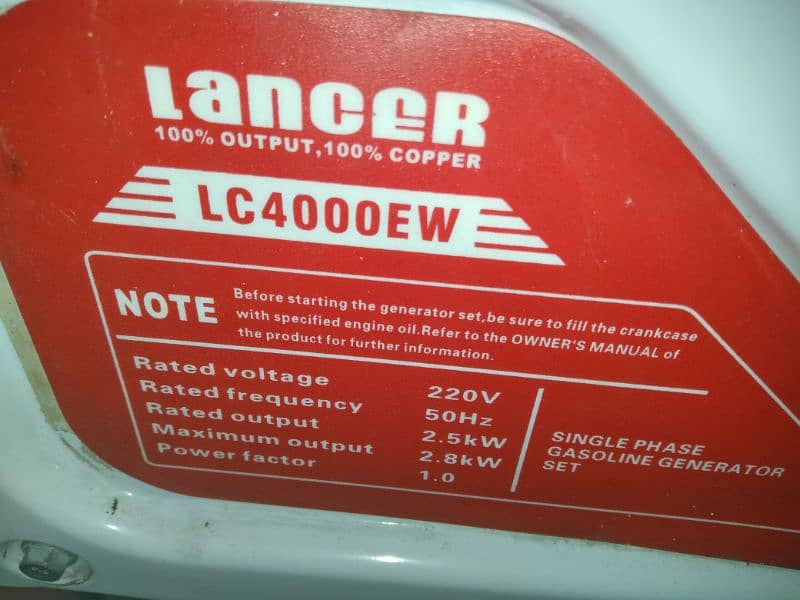 power generator LANCER 2.5KW is for sale 2