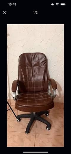 office chair / Task chair