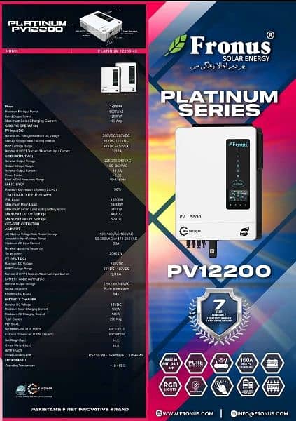Fronus Platinum Series PV12200 10KW Solar Hybrid Inverter 0