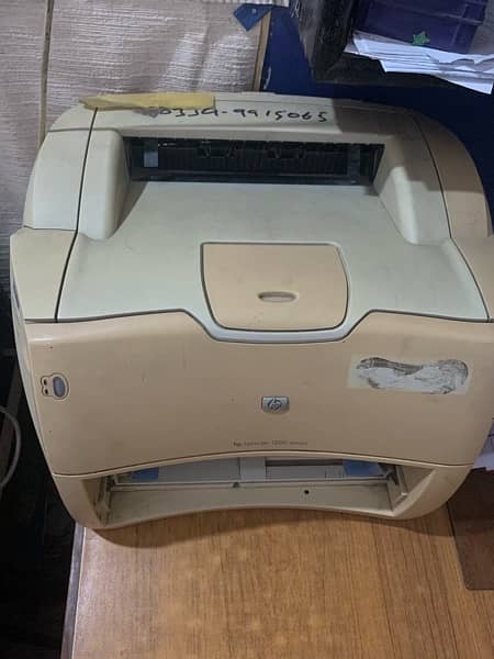 Hp laser jet 1200 2