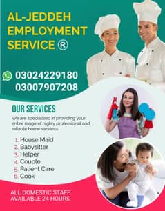 Chinese Cook/House maids , Maids , Baby Sitter , Chef , Cook , Patient 0