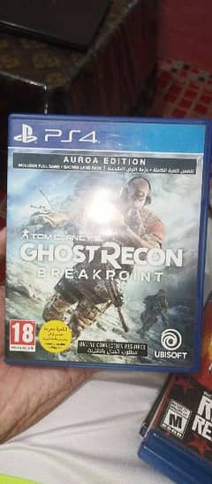 Breakpoint PS4
