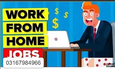 Online Job/Full-Time/Part Time/Home Base Job, Boys and Girls Apply No 0