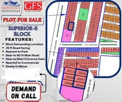 CORNER PLOT SALE IN NORTH TOWN RESIDENCY SUPERIOR BLOCK PHASE 1