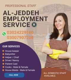 Maid | Nanny| Nurse | Patient care | BabySitter| Chinese Cook | Driver