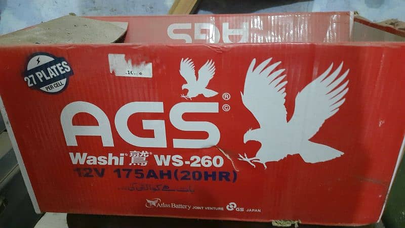 AGS battery Washi 260 2