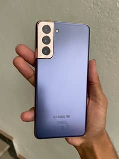 Samsung Galaxy S21 5G waterpack