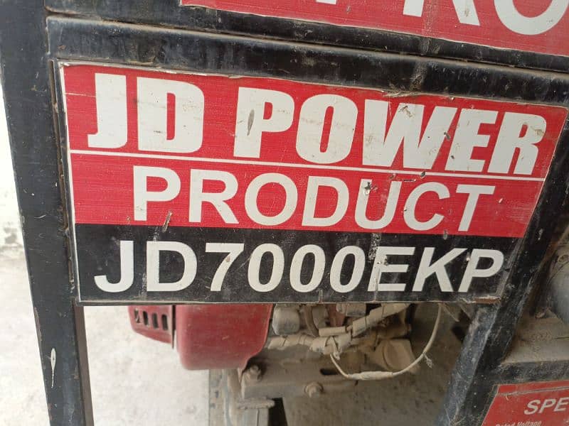 jd power 2