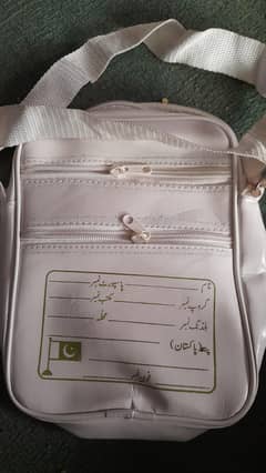 White Leather Handbag, umra/haj special, with pk logo, Total 25 piece