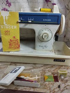 Sewing Machine (سلائی مشین) 0