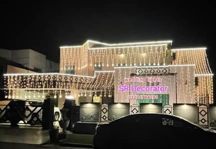 Wedding light/Wedding house/ Fairy Lights Decor/Flower Decor