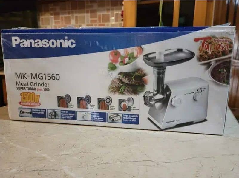 Panasonic Meat Grinder made in Japan 1