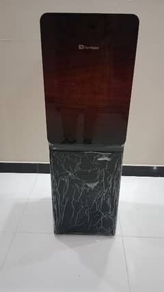 Water Dispenser (with refrigerator)