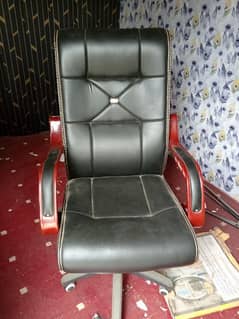 boss chair 0