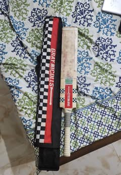 Hard bat manufactured in sialkot