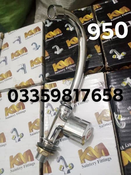 Brass fittings are available in good quality 3