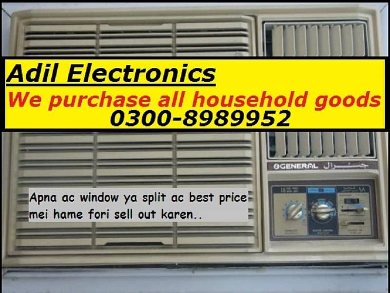 OLD / SCRAP Ac Split Hamay Sell Kijiye sirf 1 call par Sbse Achi Price 6