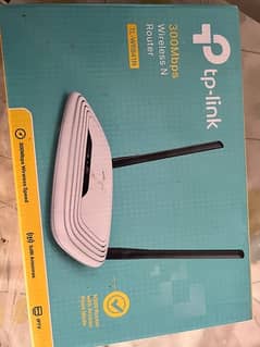 TP link router new