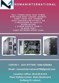 DELL POWER EDGE T620 TOWER