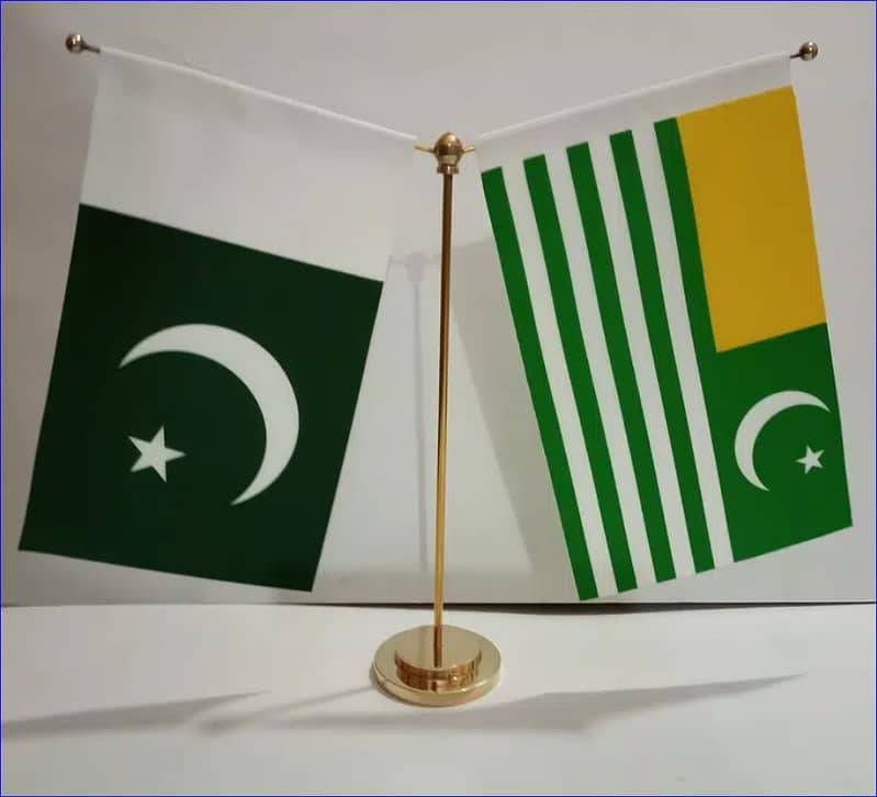 AJK Flag Outdoor & Indoor Flag & Pole for Executive and Table Flag , 17