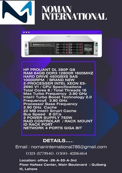 HP PROLIANT DL 380P G8 0