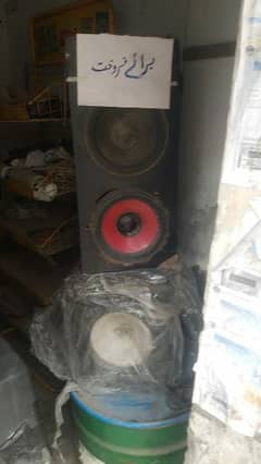 speaker or bass tube