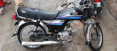 Honda CD 70