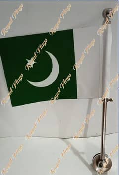 All types of Flag & Car Flag pole , Pakistan Flag , Palestine Flag