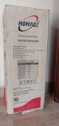 New Water Dispenser (untouched 2022) contact 03352934763