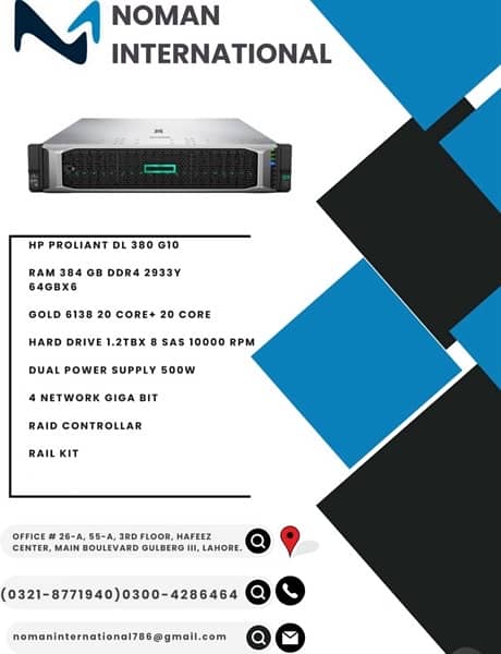 *HP PROLIANT DL 380 G10 0