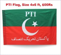 PTI Flag , Big size 4x6 feet , for top roof, call  O3002517790