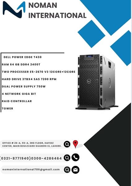 DELL POWER EDGE T430 0