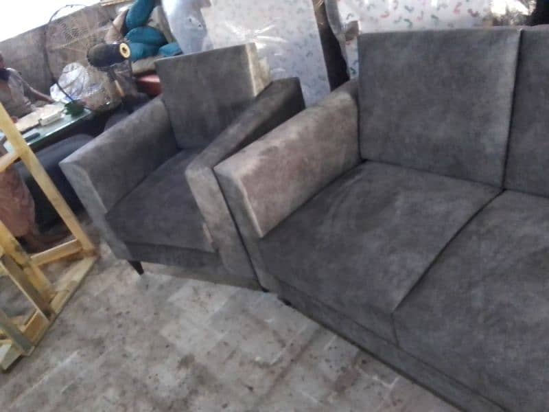 sofa seat 1