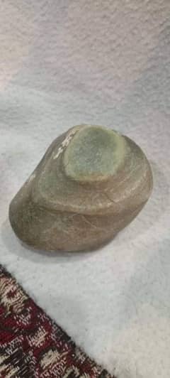 Rare Stone