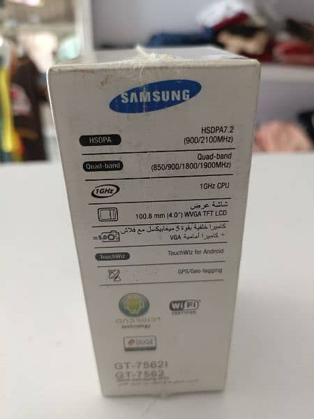 Samsung Galaxy Dous 7562 Box Pack Android Mobile 1