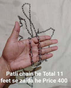 Patli chain aur stand used