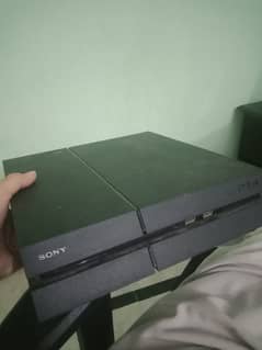 Sony PlayStation 4 -1TB